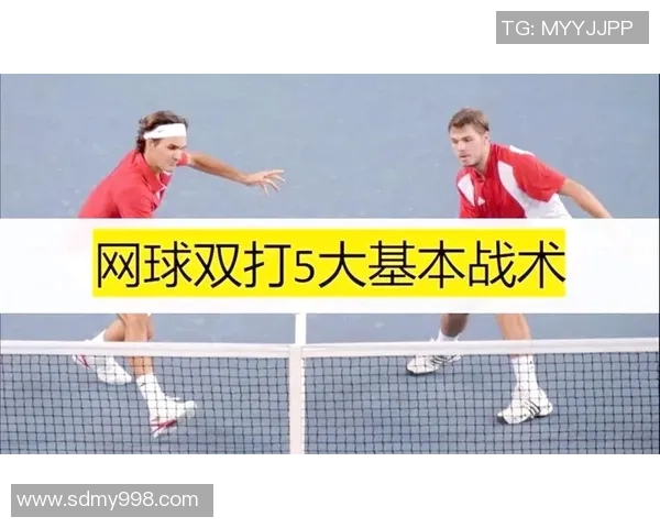 西安网球队整体压制打法深度分析与战术解读